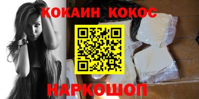 гашик Можга