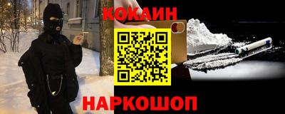гашик Можга