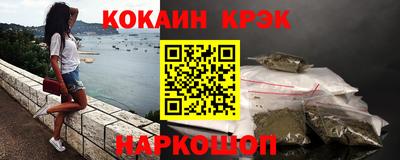 гашик Можга