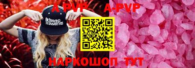 кокаин колумбия Моздок