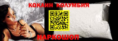 гашик Можга