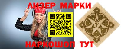 гашик Можга