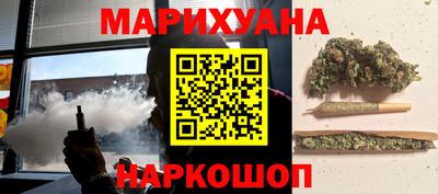 кокаин колумбия Моздок