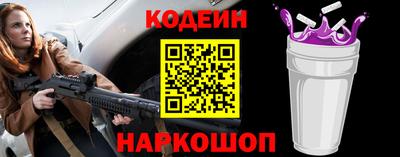 гашик Можга