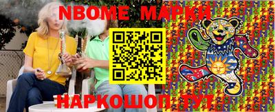кокаин колумбия Моздок