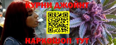 кокаин колумбия Моздок