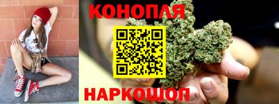 кокаин колумбия Моздок