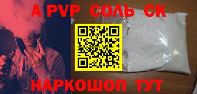 кокаин колумбия Моздок
