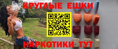 кокаин колумбия Моздок