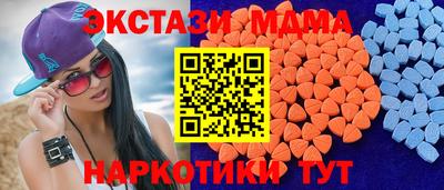 гашик Можга