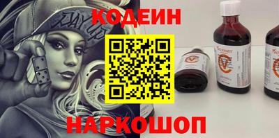 гашик Можга