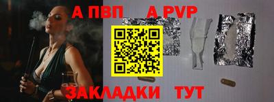 гашик Можга