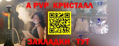 кокаин колумбия Моздок