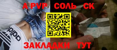 гашик Можга