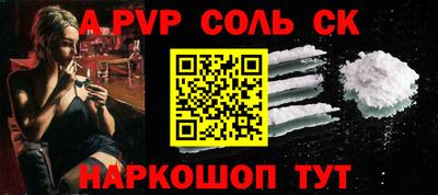гашик Можга