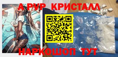 кокаин колумбия Моздок