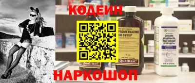 кокаин колумбия Моздок