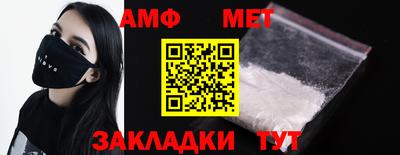 кокаин колумбия Моздок