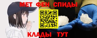 гашик Можга