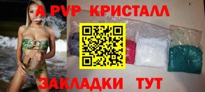 кокаин колумбия Моздок