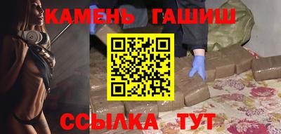 кокаин колумбия Моздок