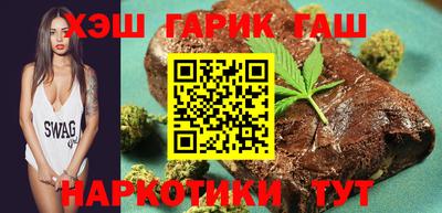 кокаин колумбия Моздок