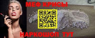 гашик Можга