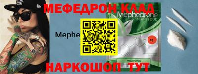 кокаин колумбия Моздок